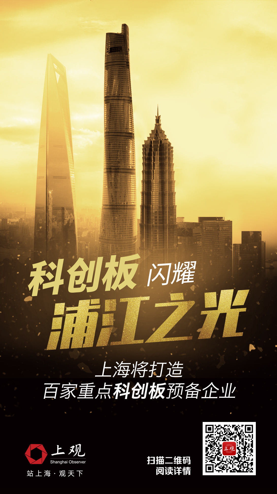 微信图片_20200720110421.jpg 微信图片_20200720110421.jpg