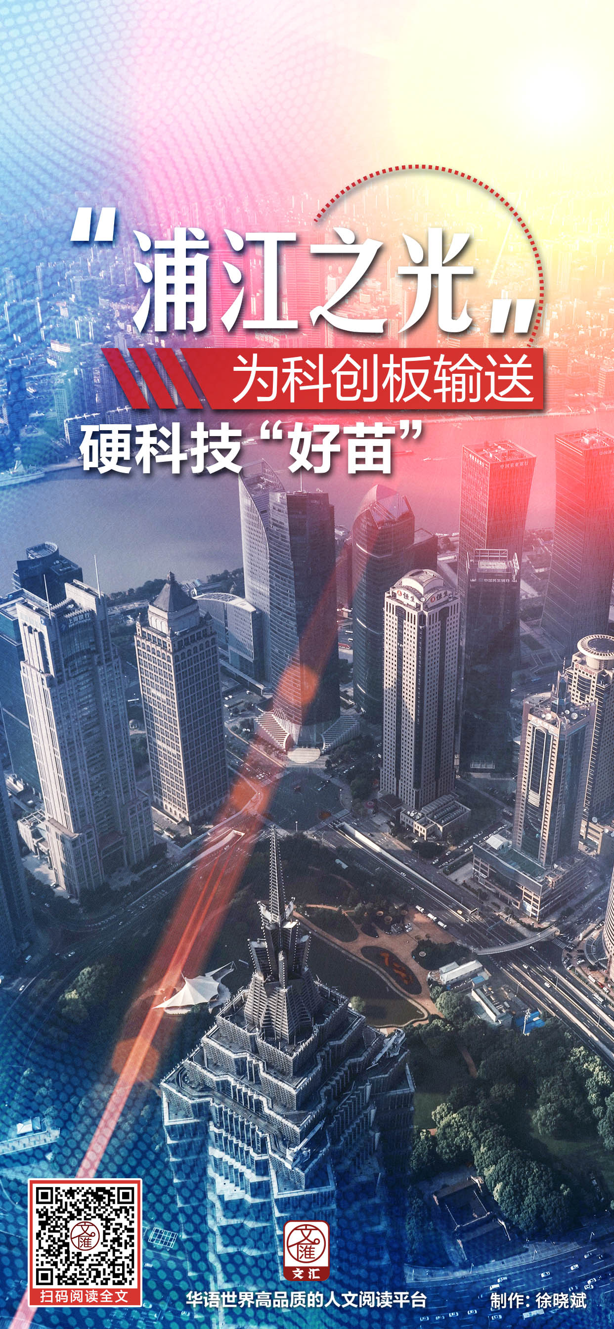 1194131224.jpg 1194131224.jpg