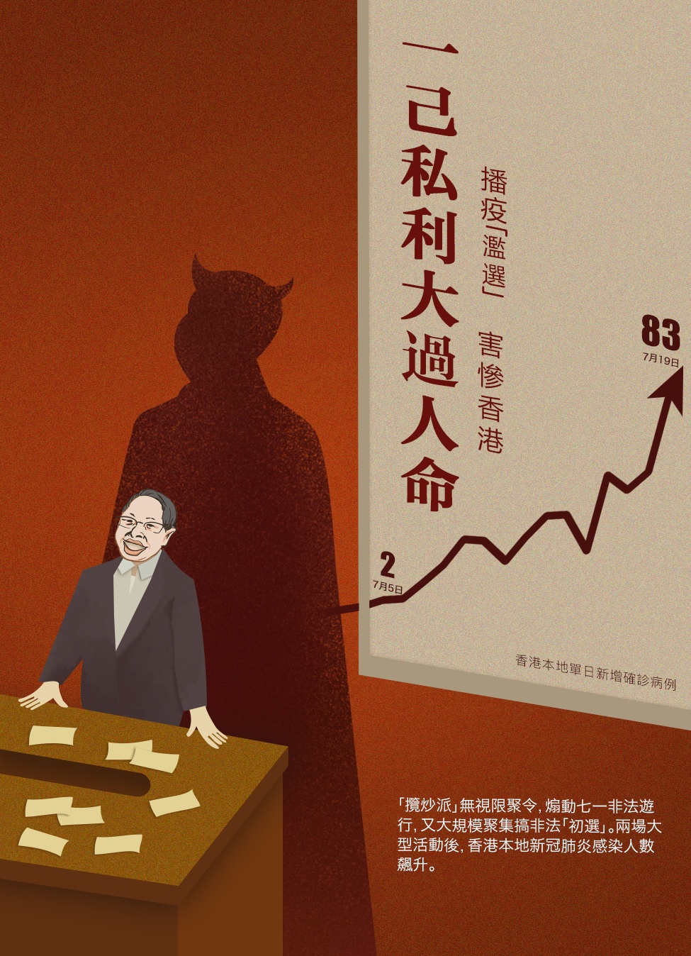 微信图片_20200721091141.jpg 微信图片_20200721091141.jpg