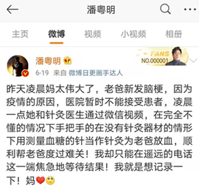 nei 97aede36f4bc66c9d_副本.jpg nei 97aede36f4bc66c9d_副本.jpg