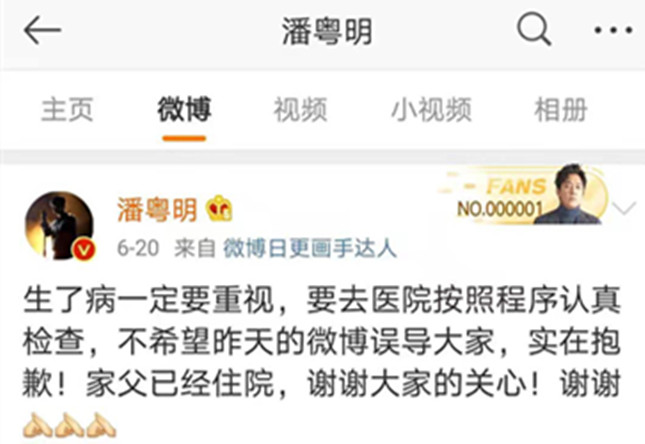 nei b4ebecaa539f0c1e_副本.jpg nei b4ebecaa539f0c1e_副本.jpg