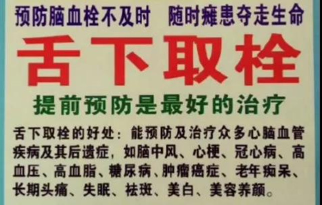 nei 200721144418_副本.jpg nei 200721144418_副本.jpg