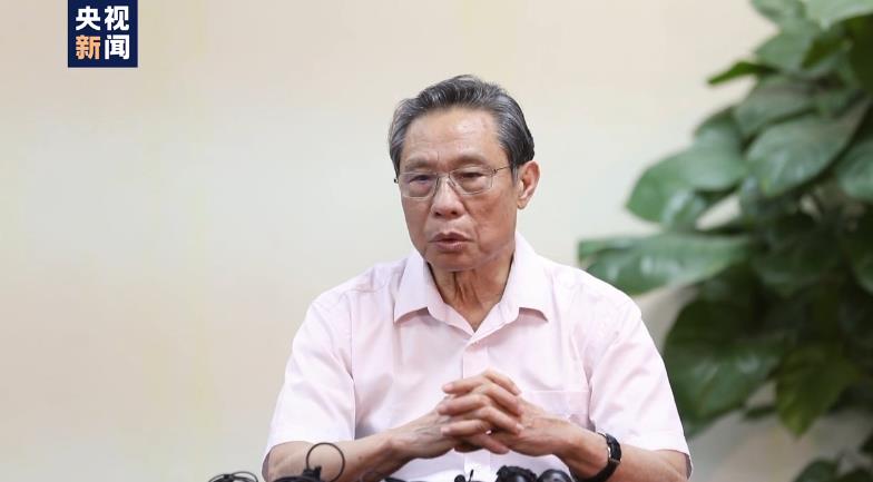 微信图片_20200730062807.jpg 微信图片_20200730062807.jpg