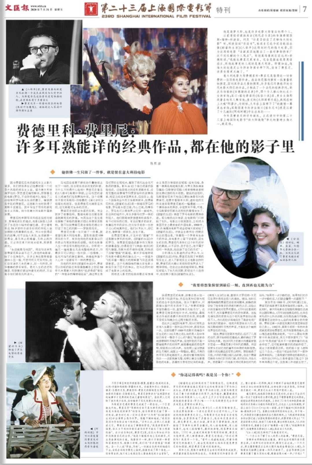 微信图片_20200731063641.jpg 微信图片_20200731063641.jpg