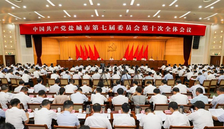 微信图片_20200731222345.jpg 微信图片_20200731222345.jpg