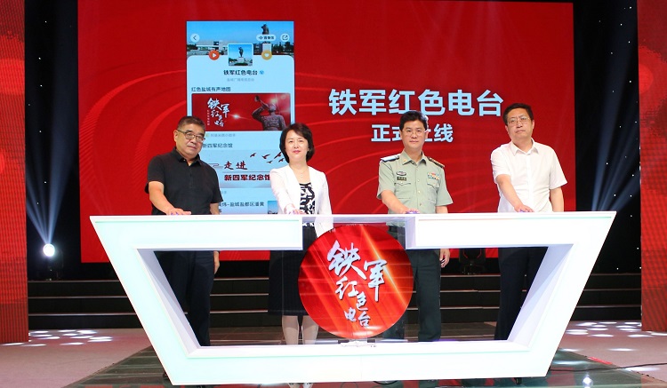 微信图片_20200801182424.jpg 微信图片_20200801182424.jpg