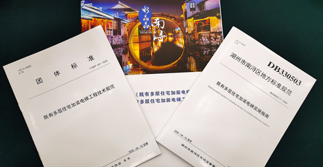 内983857a0f47e9b0d_副本.jpg 内983857a0f47e9b0d_副本.jpg