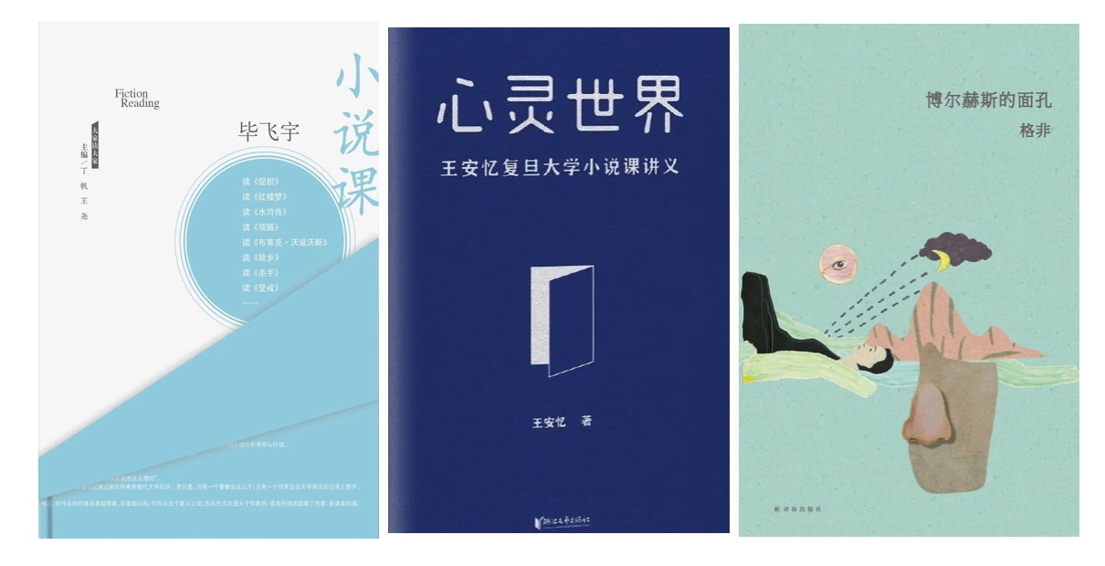 截屏2020-08-06 下午12.13.24.jpg