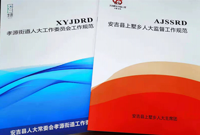 内03fff5b12e22d_副本.jpg 内03fff5b12e22d_副本.jpg