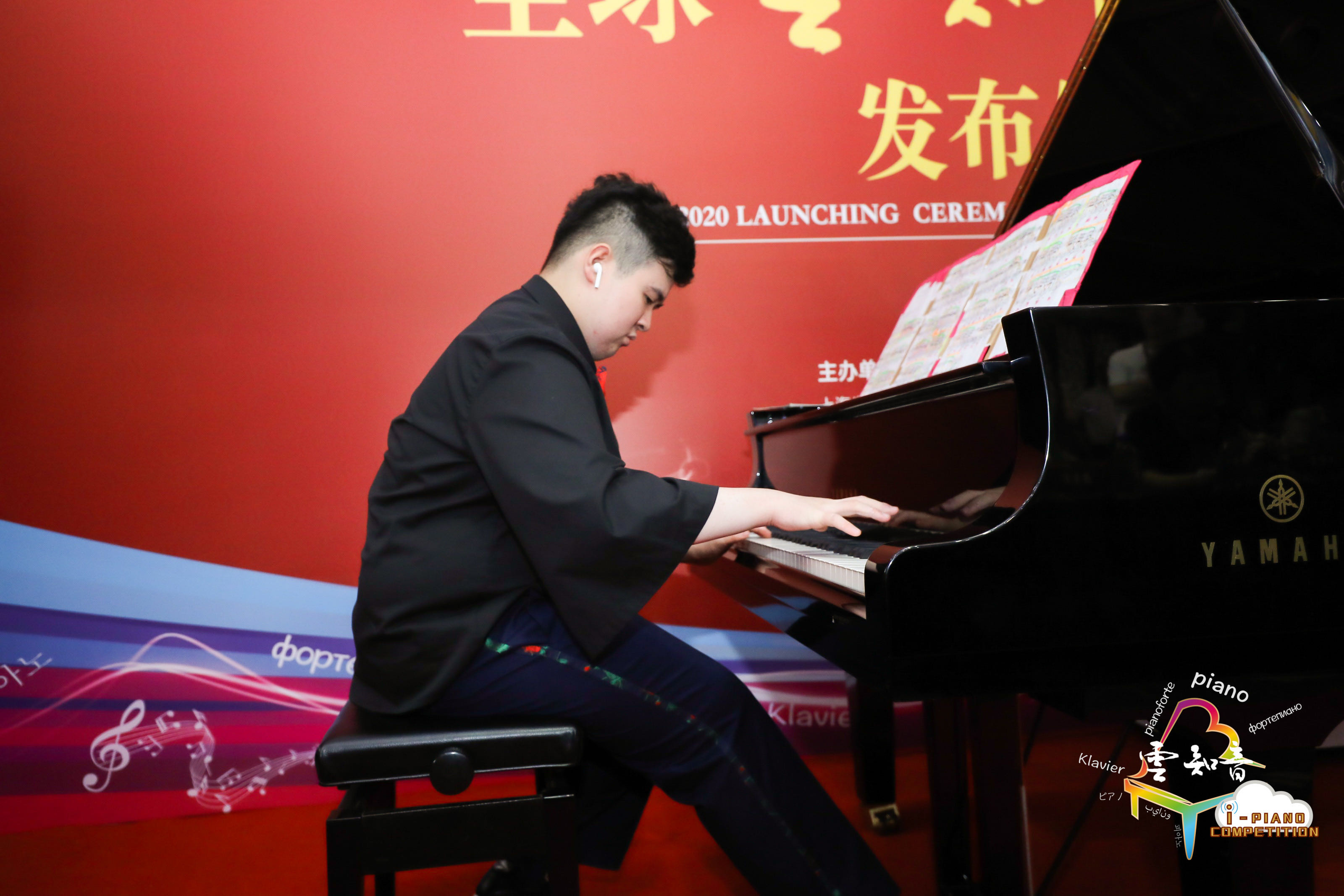 微信图片_20200809104827.jpg 微信图片_20200809104827.jpg