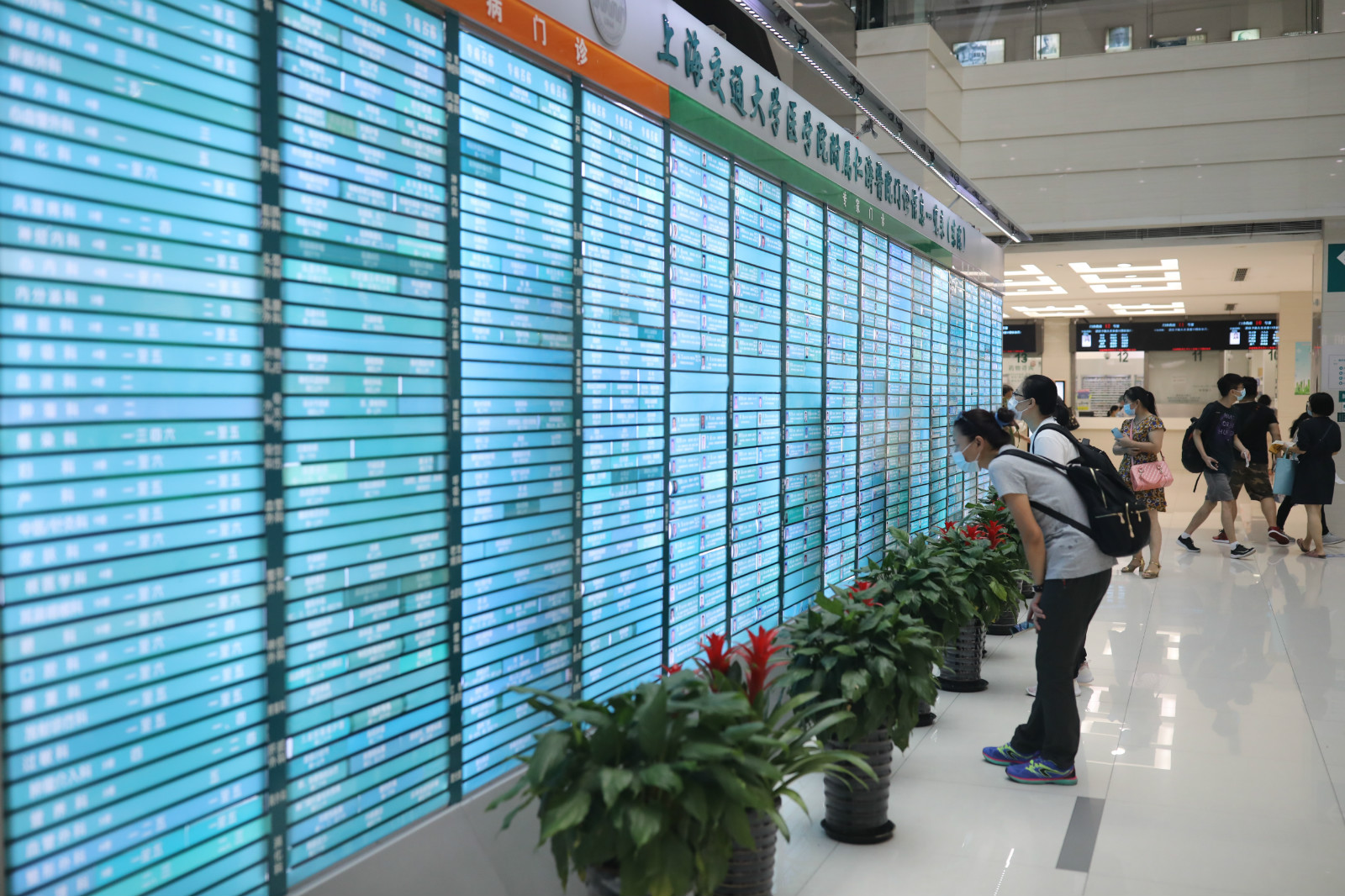 微信图片_20200809182715.jpg 微信图片_20200809182715.jpg