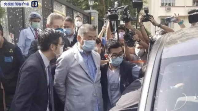 微信截图_20200810105825.png 微信截图_20200810105825.png