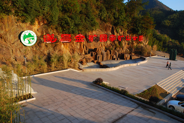 nei 151dfe91a6e6055_副本.jpg nei 151dfe91a6e6055_副本.jpg