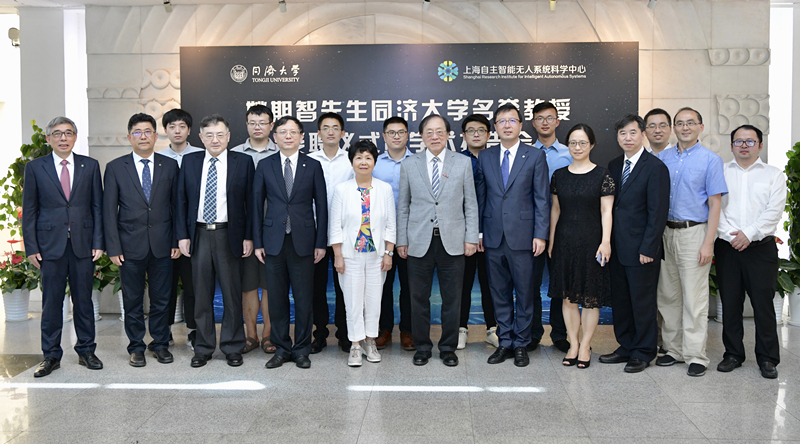 同济大学党委书记方守恩、校长陈杰等校领导与姚期智院士及清华大学交叉信息研究院专家合影_副本.jpg 同济大学党委书记方守恩、校长陈杰等校领导与姚期智院士及清华大学交叉信息研究院专家合影_副本.jpg