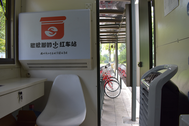 内d295c796767b8945_副本.png 内d295c796767b8945_副本.png