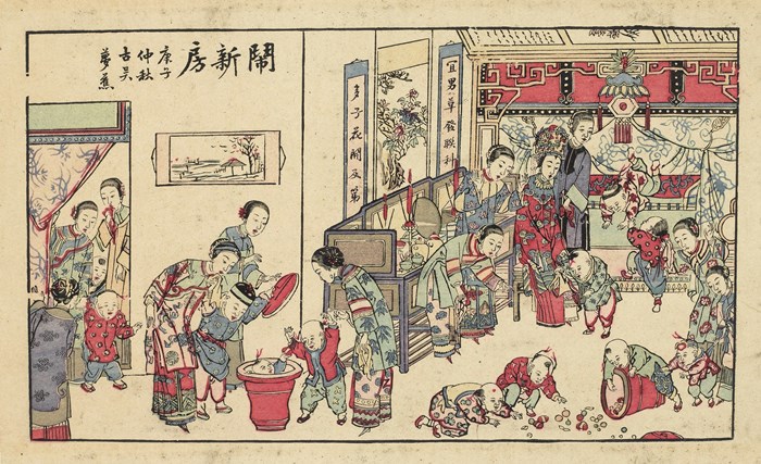 年画2.jpg 年画2.jpg