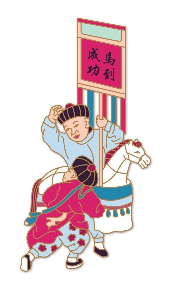 书签本体_副本.png 书签本体_副本.png