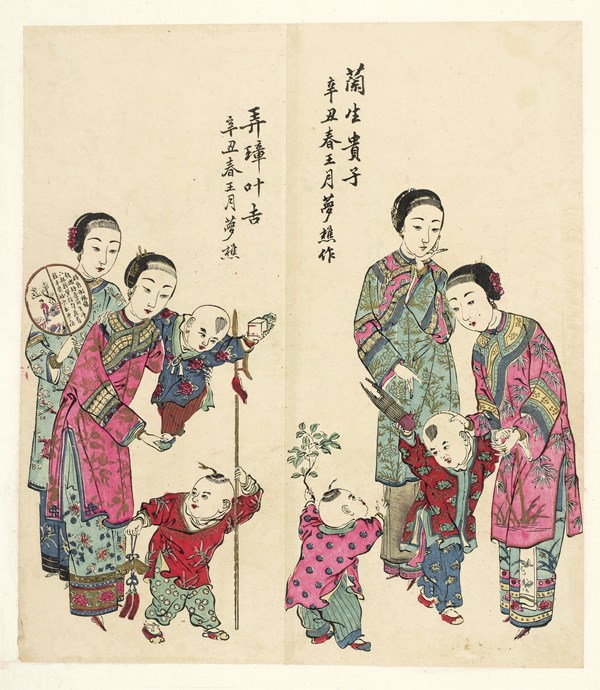 年画4.jpg 年画4.jpg