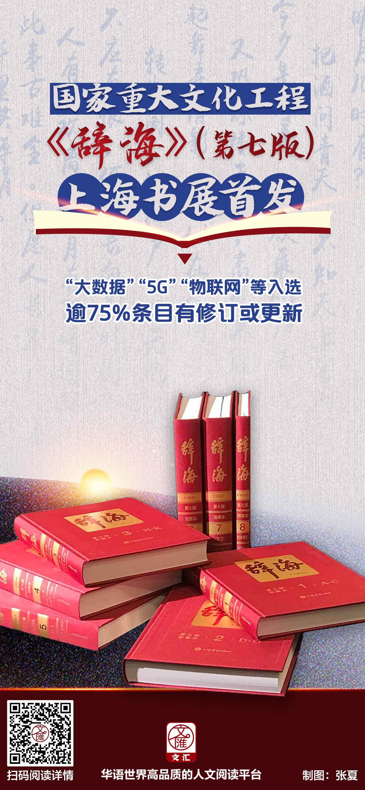 1694798023.jpg 1694798023.jpg