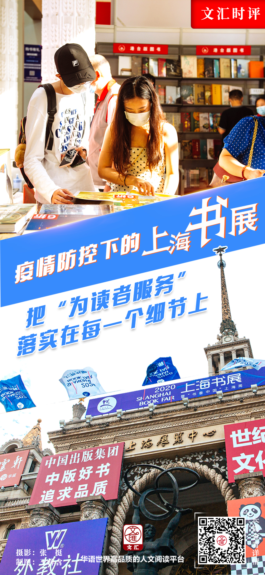 2008231165.jpg 2008231165.jpg