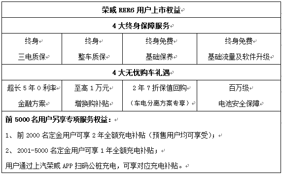 微信图片_20200814114413.png 微信图片_20200814114413.png