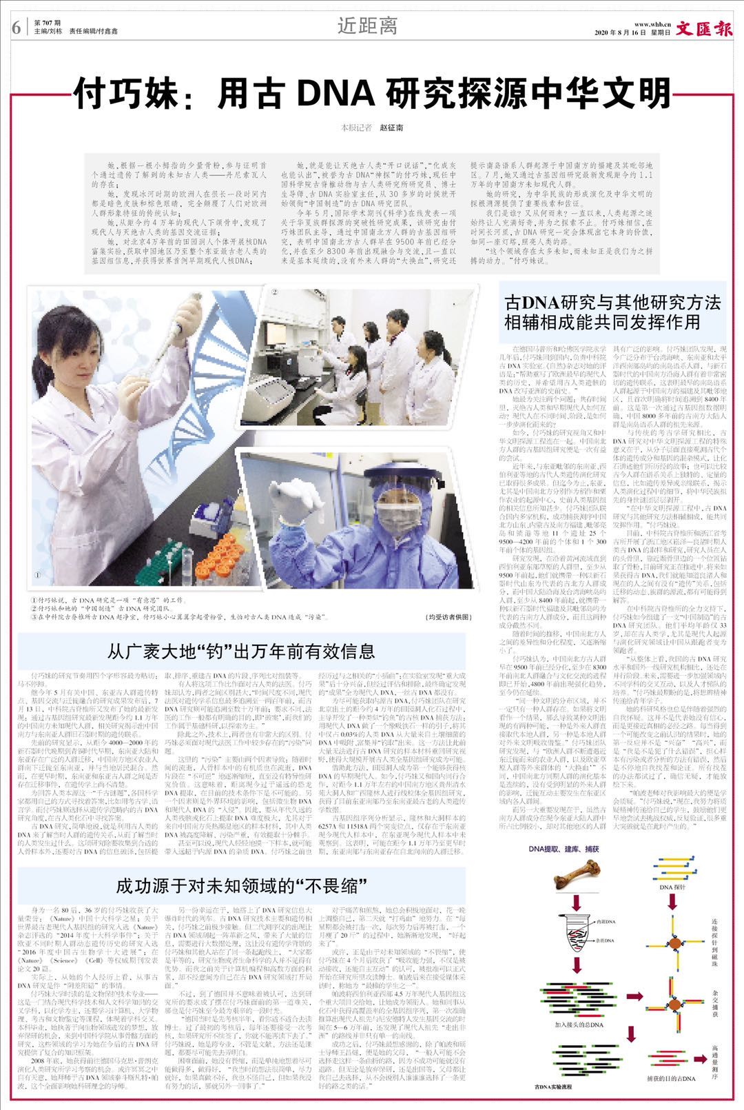 2039978083.jpg 2039978083.jpg