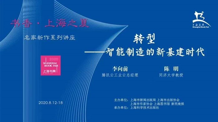 活动背景_副本.jpg 活动背景_副本.jpg