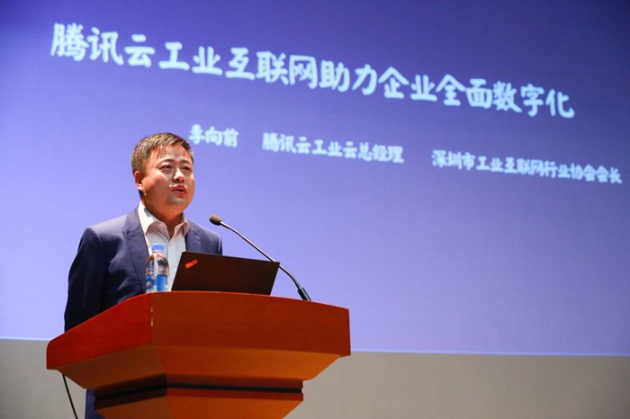 李向前演讲_副本.jpg 李向前演讲_副本.jpg