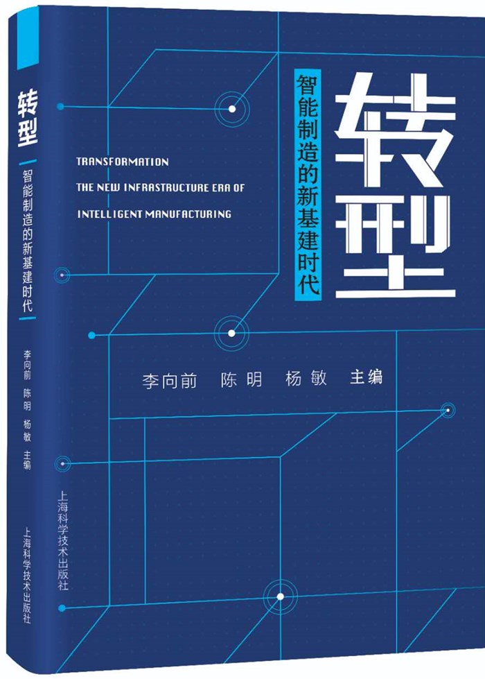 立体封面_副本.jpg 立体封面_副本.jpg