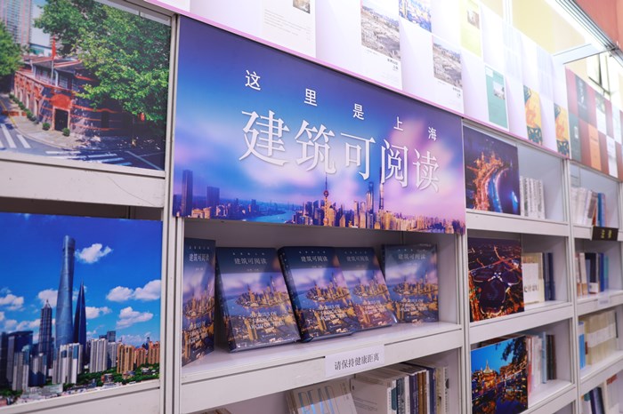 书展.jpg 书展.jpg