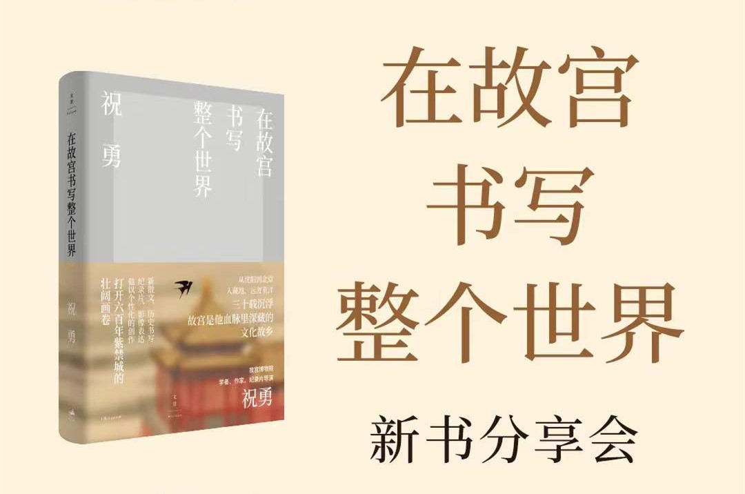 WeChat Image_20200818111024_副本.jpg