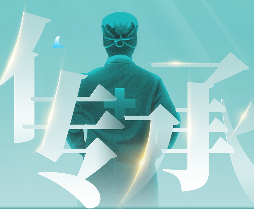 微信截图_20200818230045-5f3bed20beb59b32e516162e.png 微信截图_20200818230045-5f3bed20beb59b32e516162e.png