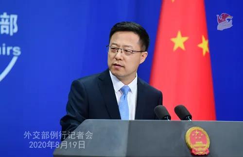 微信图片_20200820061932.jpg 微信图片_20200820061932.jpg