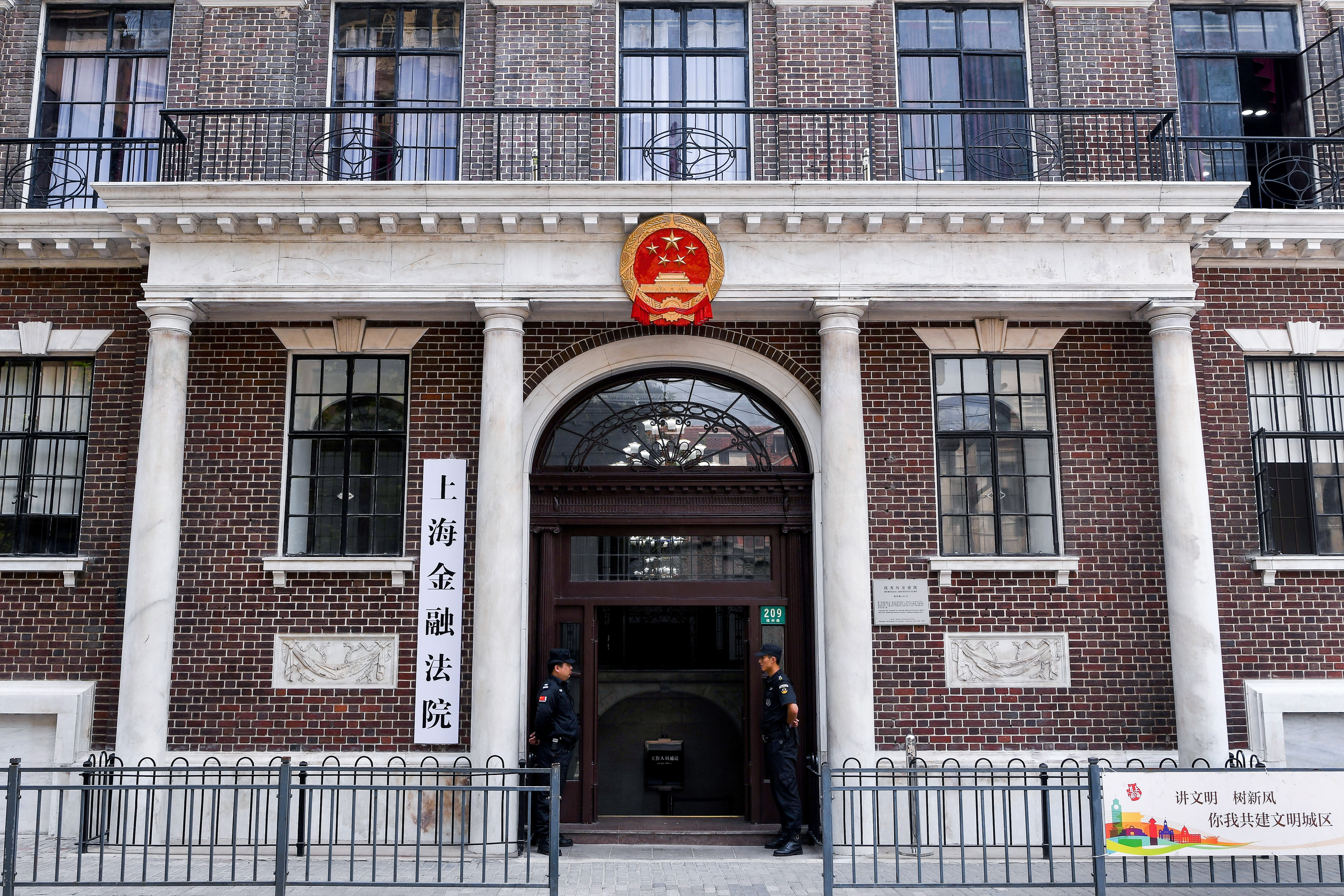 WechatIMG5.jpeg WechatIMG5.jpeg