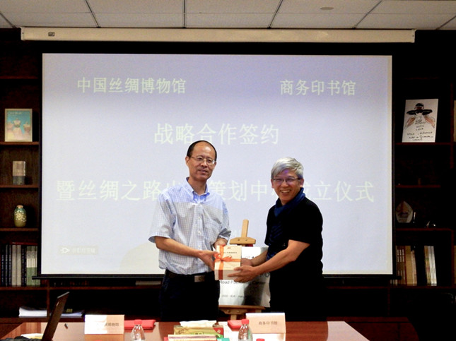 nei 0825092210_副本.jpg