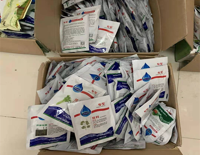 nei  938bd4b2a19e007c_副本.jpg