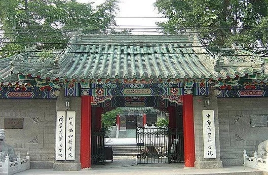 微信图片_20200818142246.jpg 微信图片_20200818142246.jpg