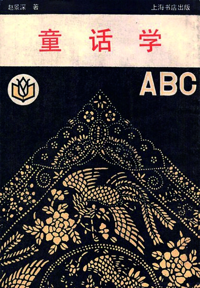 110827_p16.jpg 110827_p16.jpg