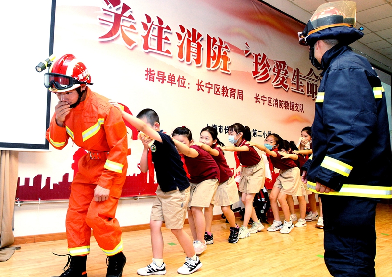 微信图片_20200828221331.jpg 微信图片_20200828221331.jpg