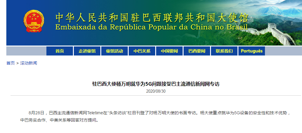 36729f6b695739b8f7d62f49b18c120au1.png 36729f6b695739b8f7d62f49b18c120au1.png