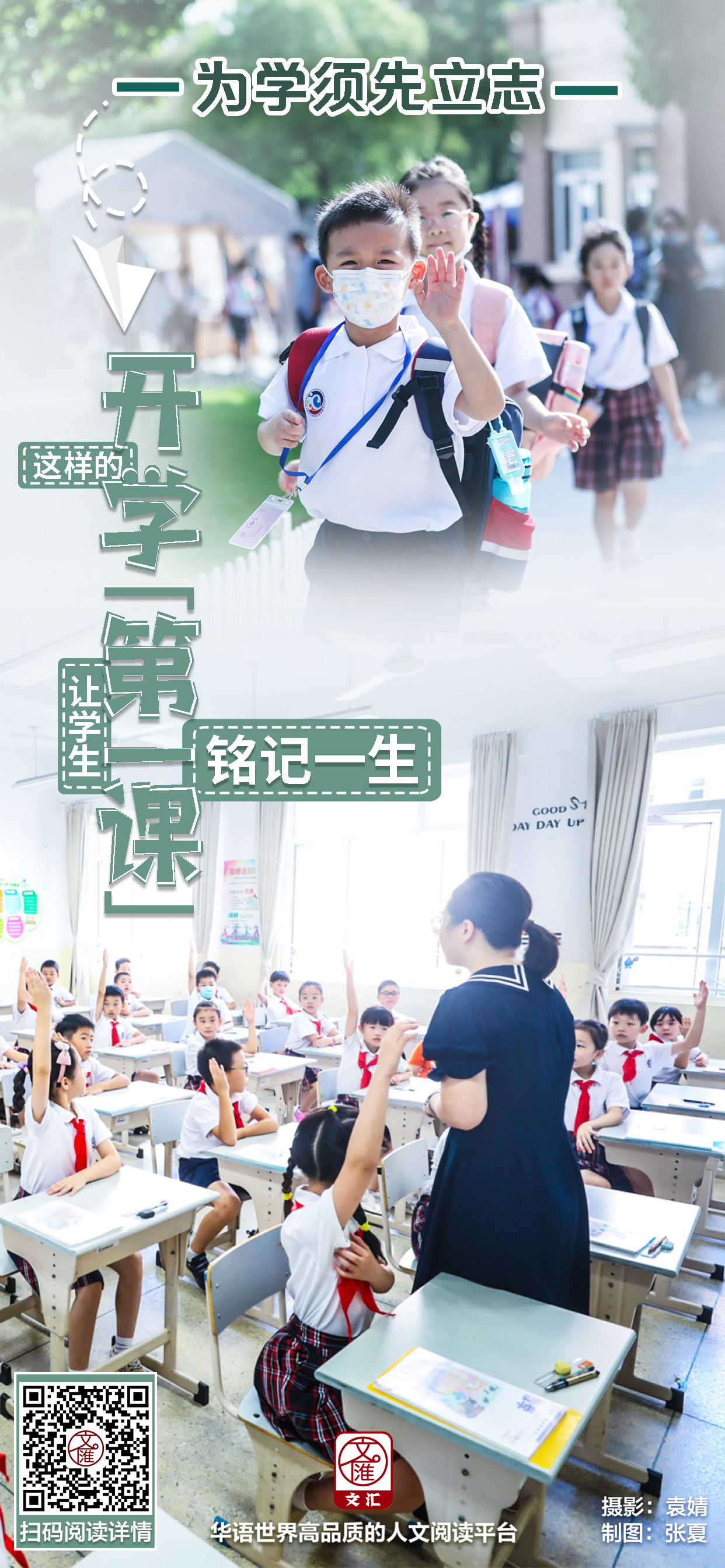 1913543112.jpg 1913543112.jpg