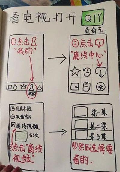 啊啊5.jpeg 啊啊5.jpeg