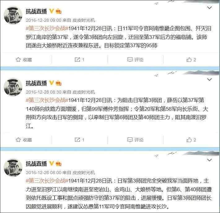 微信图片_20200904073909.jpg 微信图片_20200904073909.jpg