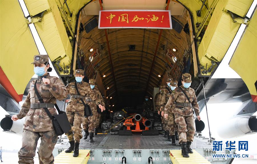 (新华全媒头条·图文互动)(5)同舟共济战“疫”记——中国抗击新冠肺炎疫情全纪实