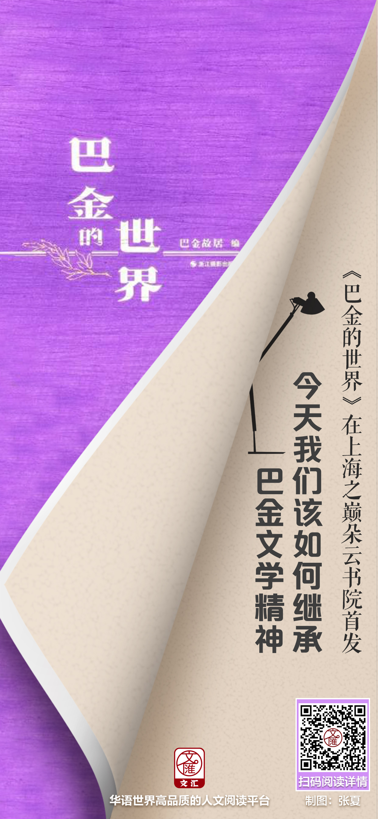 1942226980.jpg 1942226980.jpg