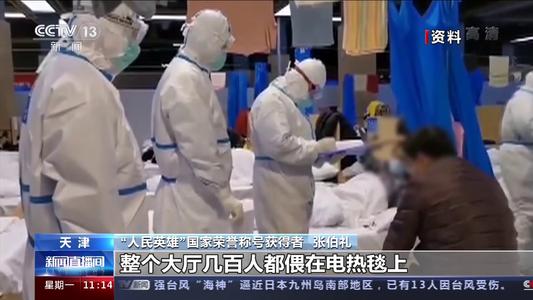 u=510570873,1434503238&fm=11&gp=0.jpg u=510570873,1434503238&fm=11&gp=0.jpg