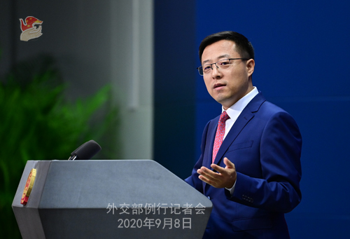 W020200908750103047120.jpg W020200908750103047120.jpg