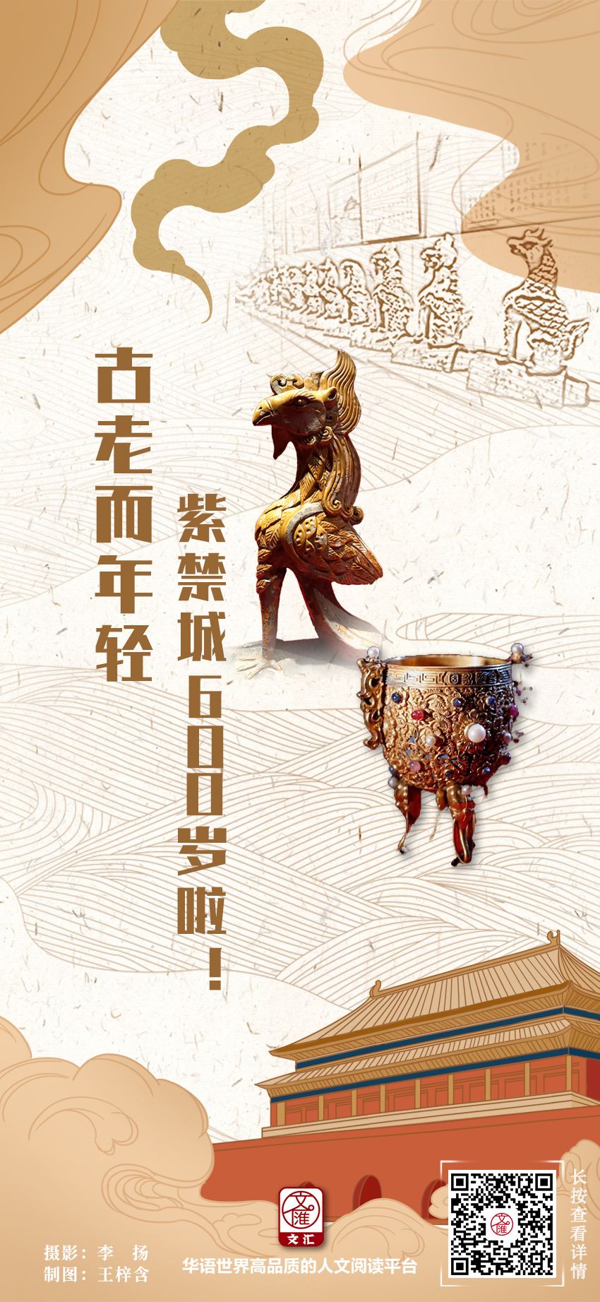 1555509531.jpg 1555509531.jpg