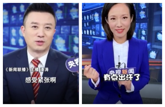 微信截图_20200913073240_副本.png 微信截图_20200913073240_副本.png