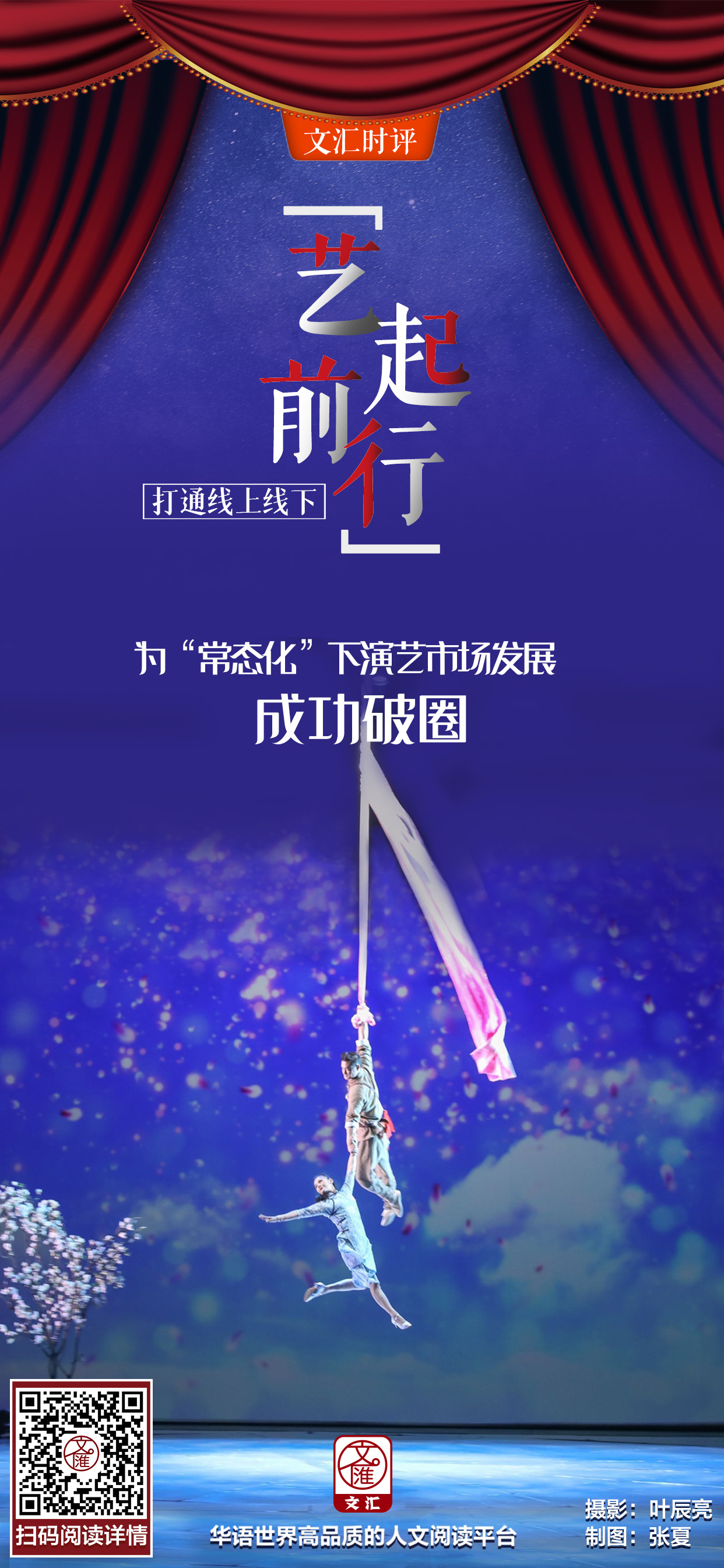 微信图片_20200914145916.jpg 微信图片_20200914145916.jpg